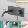 Handun Wandmontiertes Waschbecken- und Badewannenarmatur