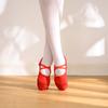Girls Ballet Shoes Canvas Soft Sole Ballet Dance Slippers Children Practise Ballerina Shoes Woman Dance Shoes