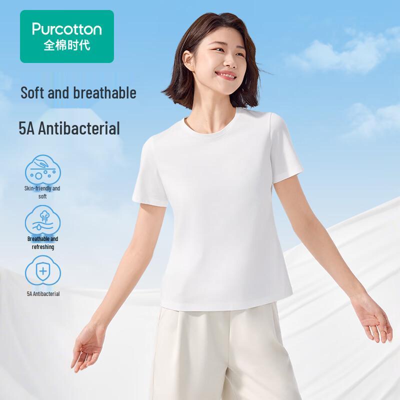 PurCotton Men s & Women s Antibacterial Loose Fit Crew Neck T-Shirt XXL