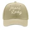 PLANT LADY  Vintage Soft Breathable Adjustable Dad Hat Suitable for Women and Unisex Gardening Outdo Sandwich Baseball Cap