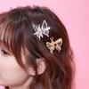 Women Moving Butterfly Hair Clip Fashion Hairpin Barrette Headwear Styling Tool