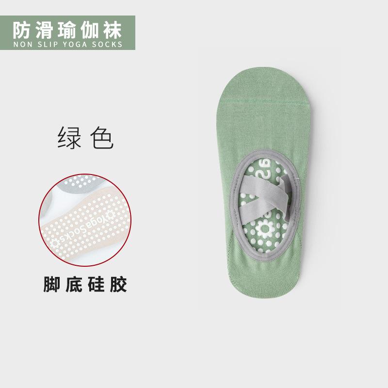 

Professional Yoga Socks Cross-Strap Exposed Instep Women S Non-Slip Pilates Dance Fitness Sports Socks Indoor Floor Socks One Size зелений