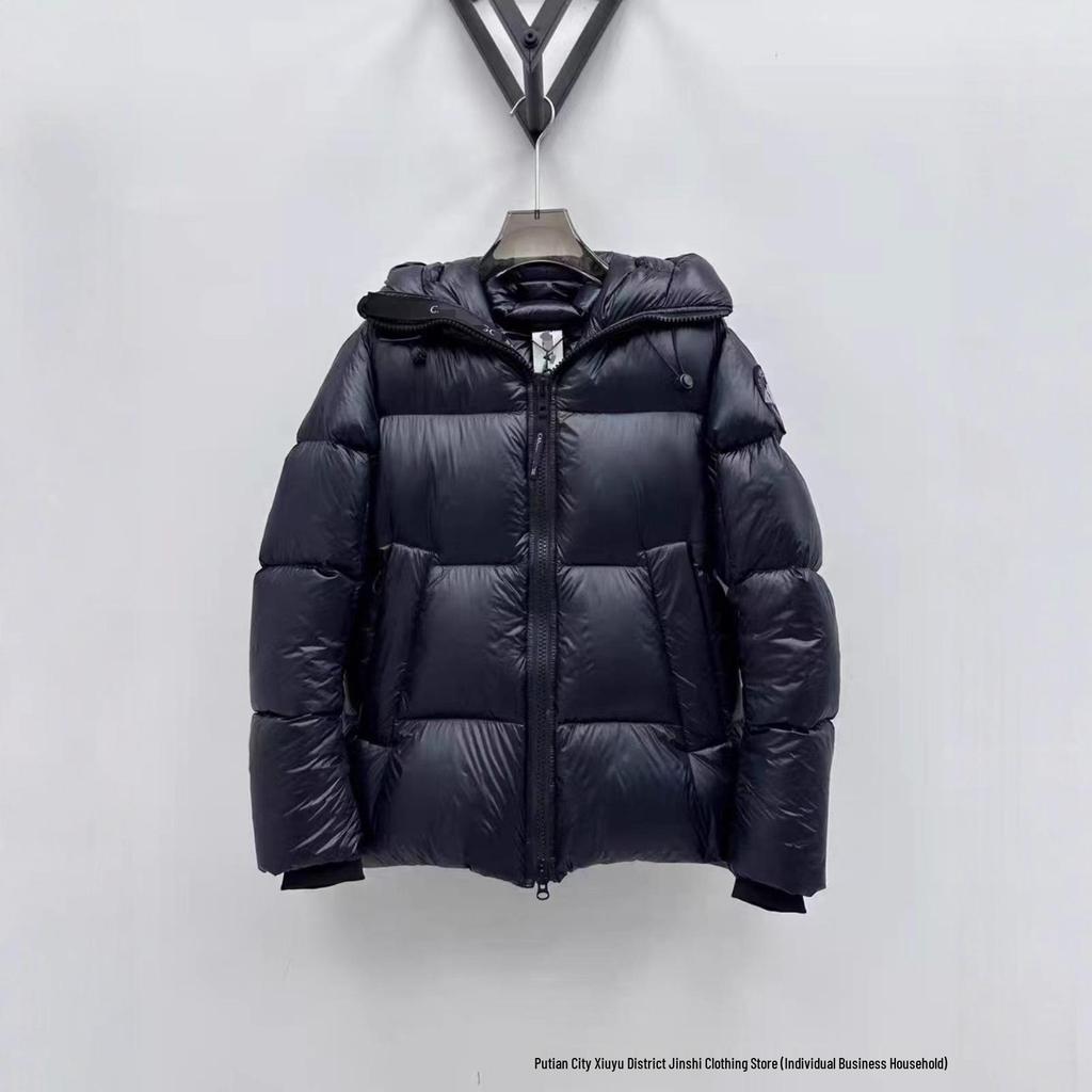 Hochwertige Daunen-Kapuzen-Pufferjacke, Rot & Schwarz, Unisex, Modisch & Locker geschnitten
