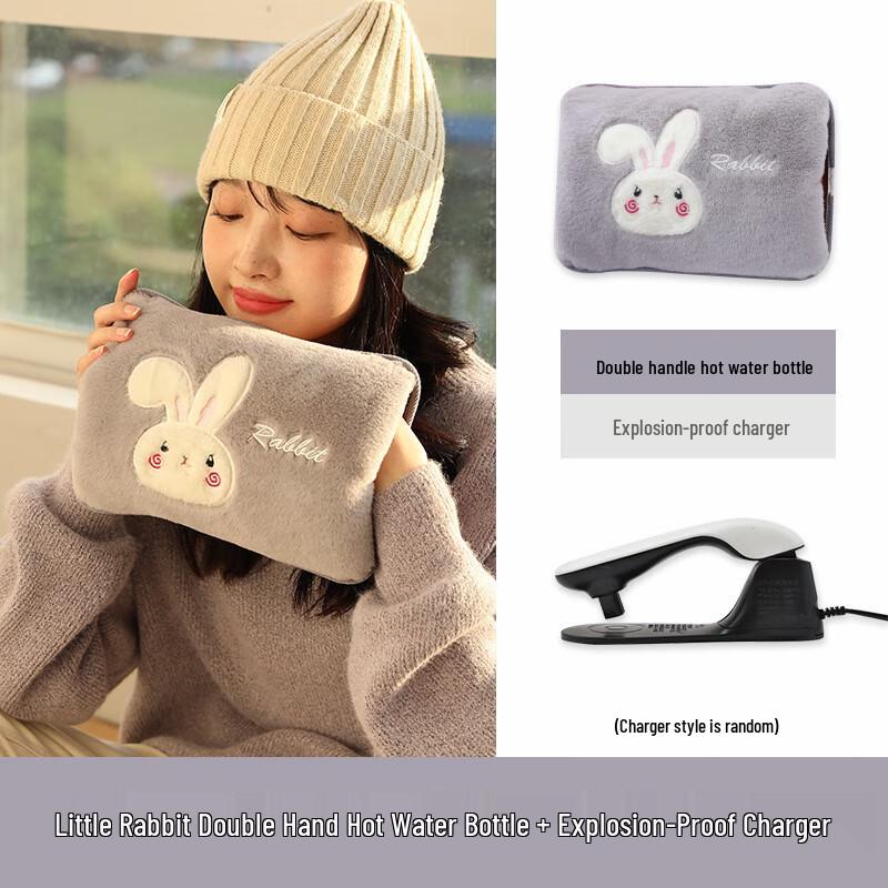 

Rechargeable Electric Hot Water Bottle