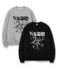 NESPA STUDIO Blast Oversized Sweatshirt 5 Colors [Nspm_6005]