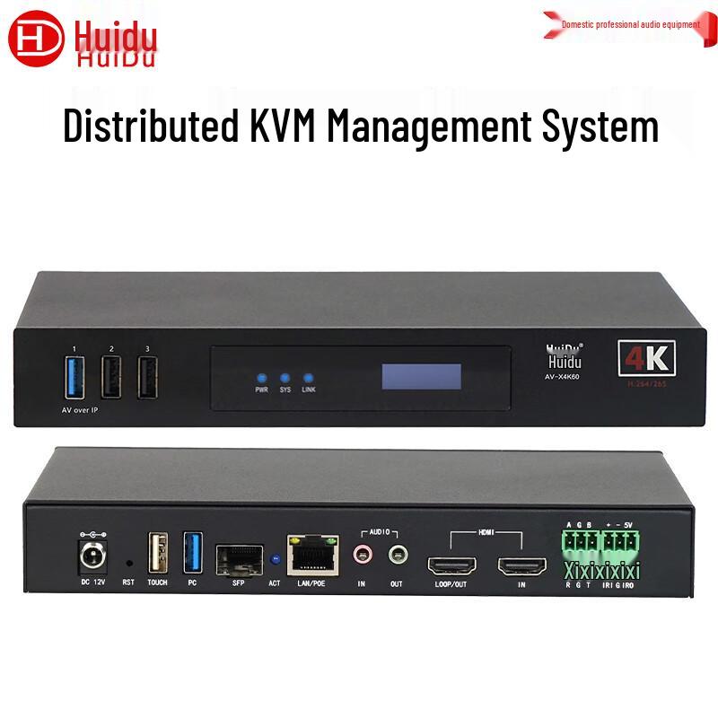 

HuiDu AV-X4K60 Distributed KVM Codec Node (CN version)