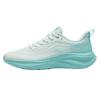 ERKE Yunzhu 2 Men's Running Shoes