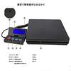 KIYOYO Remote-Controlled Digital Platform Scale, Maximum Capacity 50kg, 2g Increments, Digital Scale, Electronic Scale, Measuring, Weighing, Weighing,