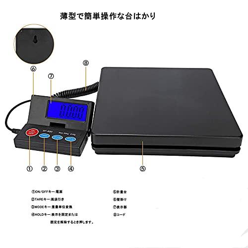 KIYOYO Remote-Controlled Digital Platform Scale, Maximum Capacity 50kg, 2g Increments, Digital Scale, Electronic Scale, Measuring, Weighing, Weighing,