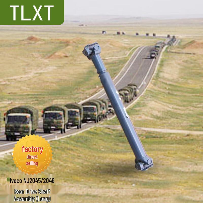 TLXT Iveco NJ2045/NJ2046 Rear Driveshaft Assembly
