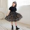 Yolrky Formal Short Tulle Floral for and Other Special Occasions Kids' Dress, Sleeve, Dress, Print, Black, Recitals, Weddings, Funerals, (150)