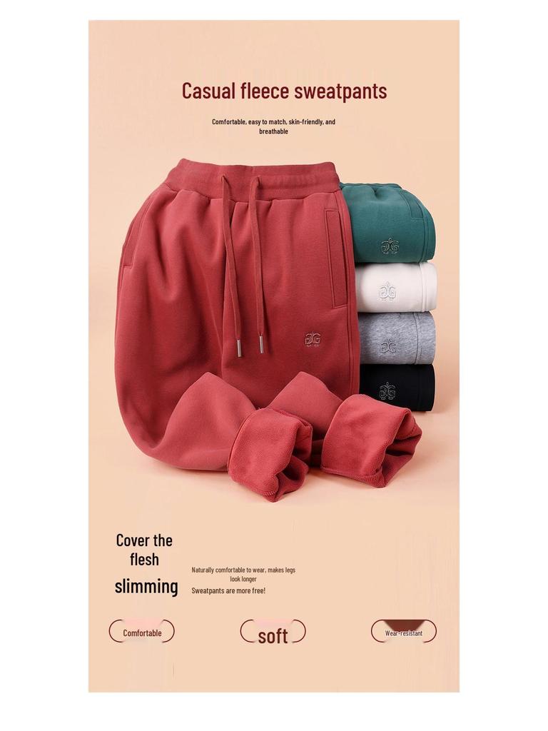 Women's Dark Green Slim Cotton Sweatpants - Warm, Casual, Plus Velvet Autumn/Winter 2025