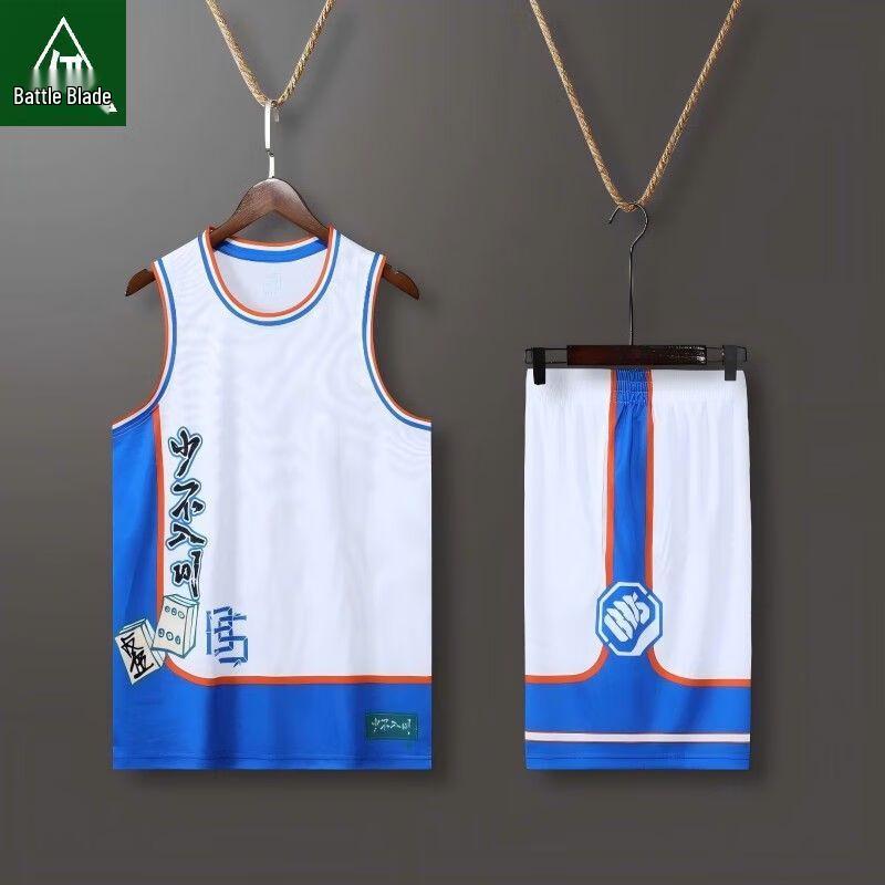 Zhan Ren Zhe Men s Quick-Dry Basketball Jersey & Shorts Set 3XL