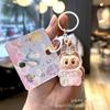 Oil-impregnated Colored  Labubu Bead Cloth, Phone Case, Chain Bead String, Doll, Schoolbag, Sand Bottle, Small Pendant Gift