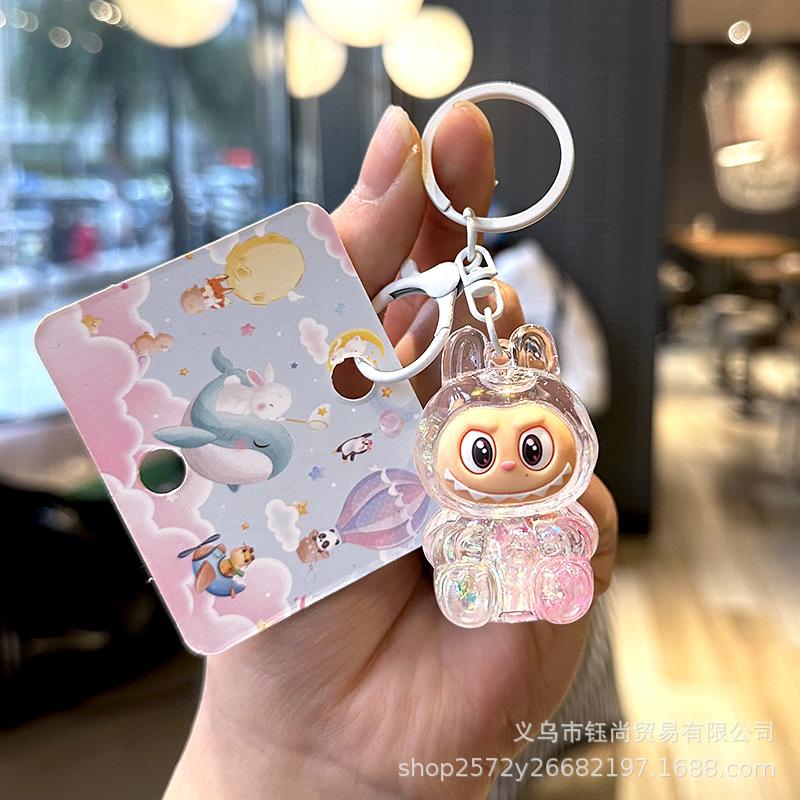Oil-impregnated Colored  Labubu Bead Cloth, Phone Case, Chain Bead String, Doll, Schoolbag, Sand Bottle, Small Pendant Gift