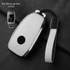 Metal And Leather Car Key Case Cover For Mercedes Benz W176 W177 W205 W206 W212 W213 W222 W223 W167 463 X166 A C E S G Cls Class