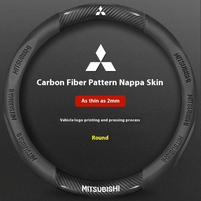

For Mitsubishi Outlander Pajero Asx Colt Lancer EX Evolution L200 Triton RALLIART Car Carbon Fiber Leather Steering Wheel Cover чёрный