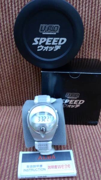 SEIKO SPEED Nissin UFO Collaboration Spoon ALBA