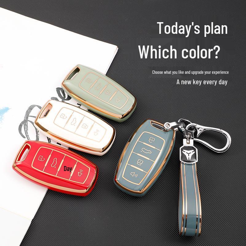 Gold Edge TPU Key Case for Haval Models H2S, H4, H6, H8, H9, M6, F5, M6, X7 - Great Wall