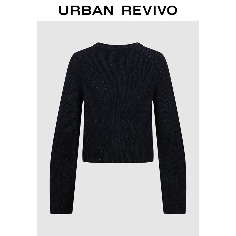 UR Women s Diamond Jacquard Knit Cardigan S