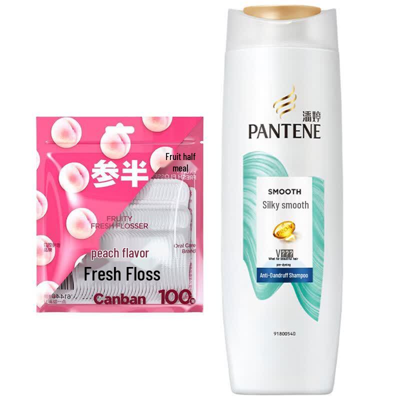 SamBan Peach Dental Floss & Pantene Shampoo Bundle