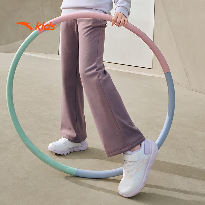 Anta Girls' Fleece-Lined Flared Athletic Pants