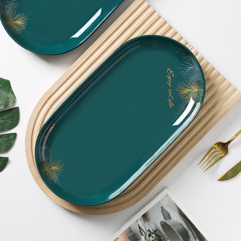 Set of 2 Peacock Green Oval Ceramic Fish Plates - Luxury Sushi and Dishware Set