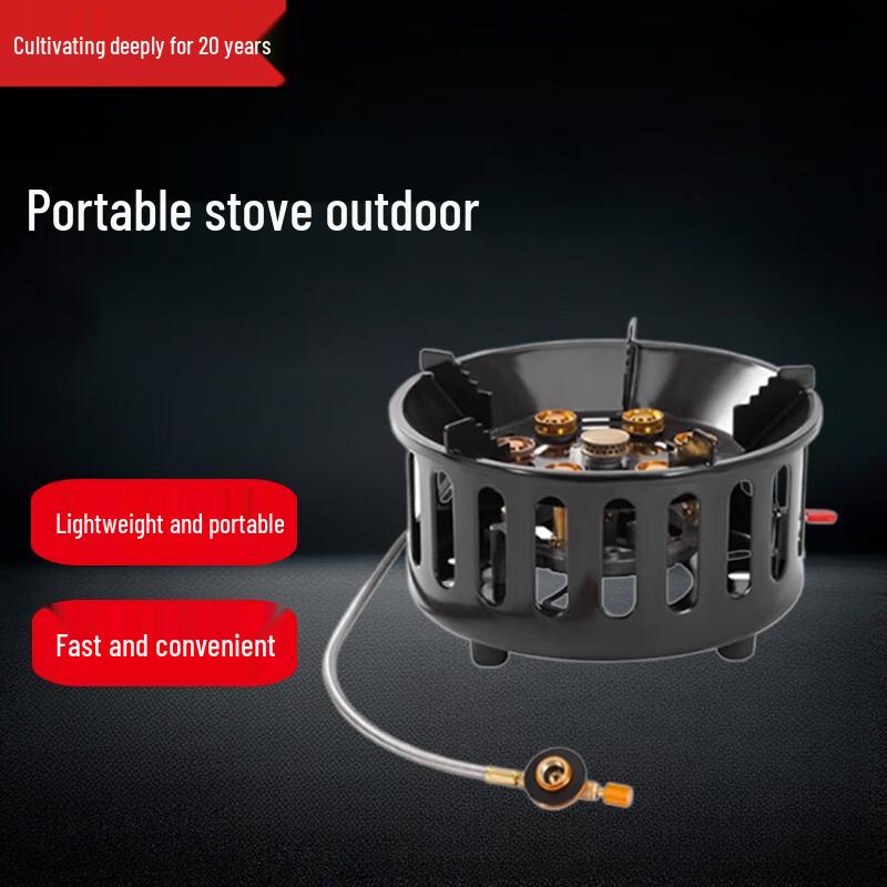 Beifu Fast-Heating Outdoor Portable Cassette Stove Set