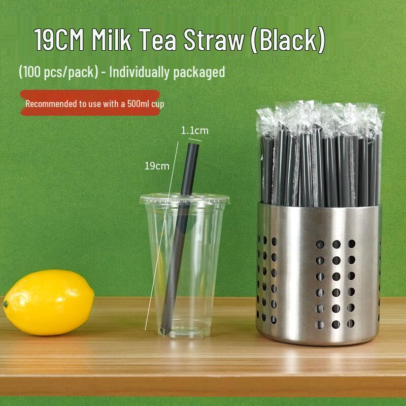 Shenglianxing Disposable Drink Straws