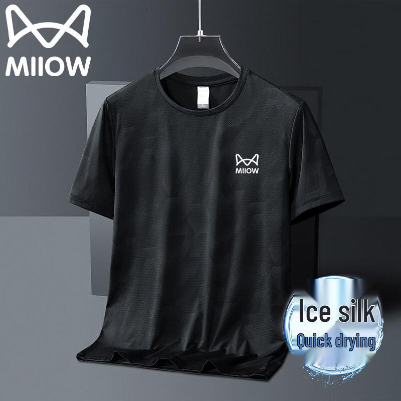 Mao Ren Men s Summer Ice Silk Quick-Dry Round Neck Short Sleeve T-Shirt XL