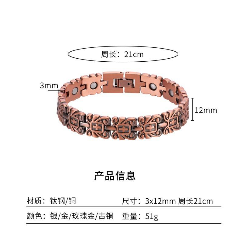Vintage Copper Cross Bracelet With Magnetic Geometric Design Unisex Retro Jewelry Daily Wear