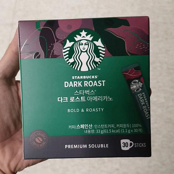 Starbucks Dark Roast Americano Premium Instant Coffee 1.1g x 30 Sticks