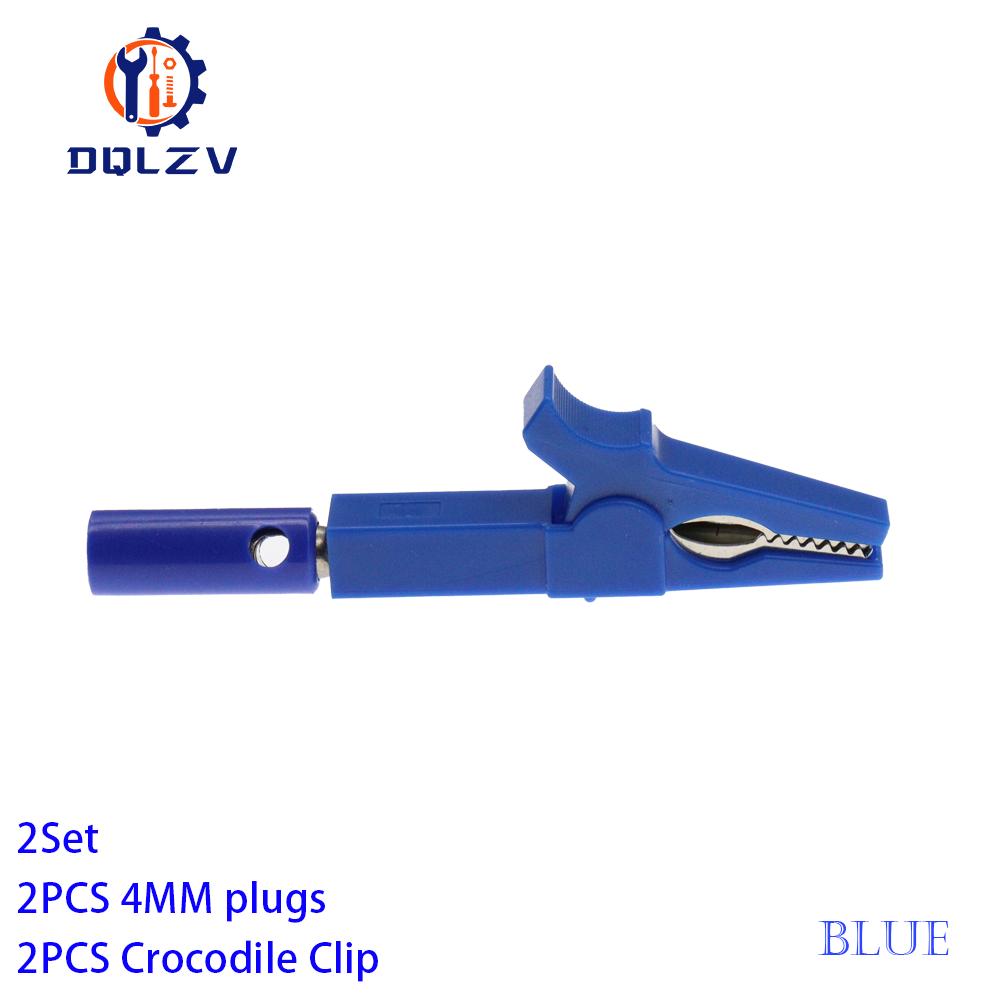 2PCS Battery Test Clip 55MM HV Alligator Clip For Banana Plug 4mm Multimeter Pen Cable Probes Crocodile Clip