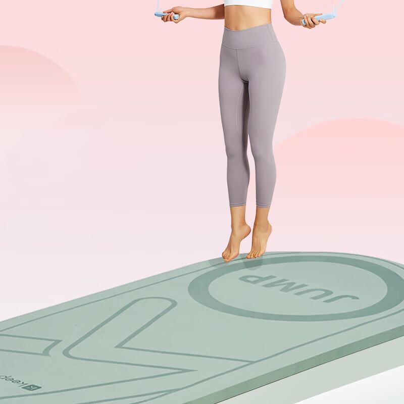 Keep Indoor Jump Rope Mat