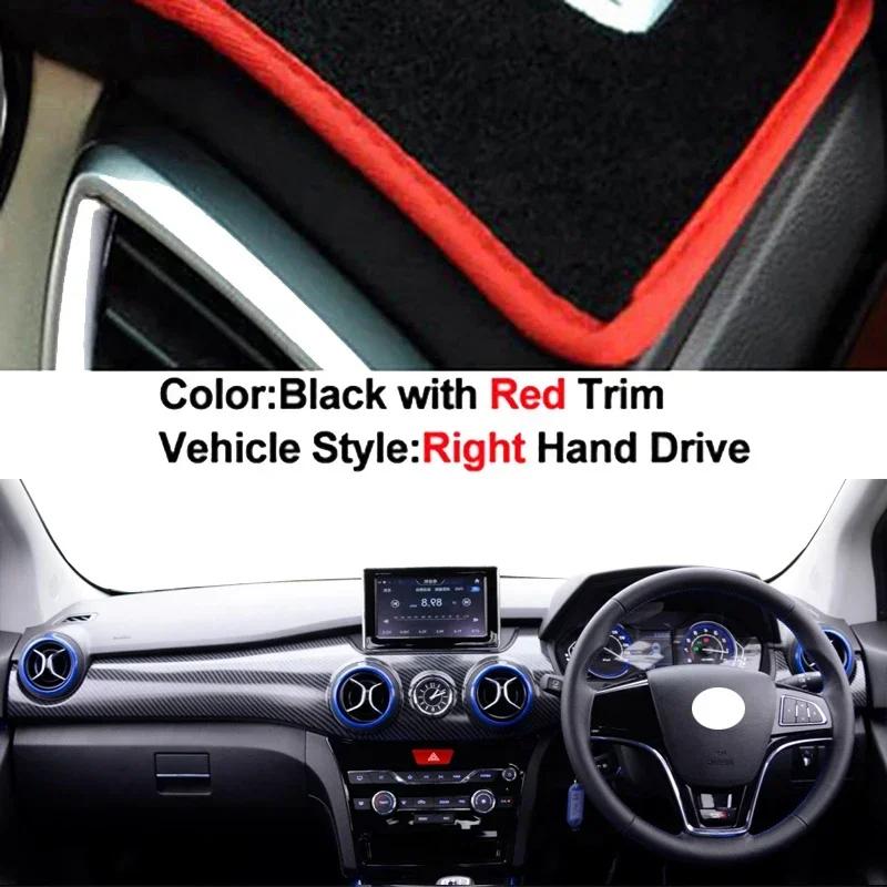 Car Dashboard Cover Non slip pad For Shenbao Baic X25 Anti-sun Shade Auto Inner Protector Dash Mat Sun Shade Pad Anti-UV Cushion