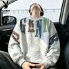 PLAYBOY Men's Casual Embroidered Long-Sleeve Sweatshirt