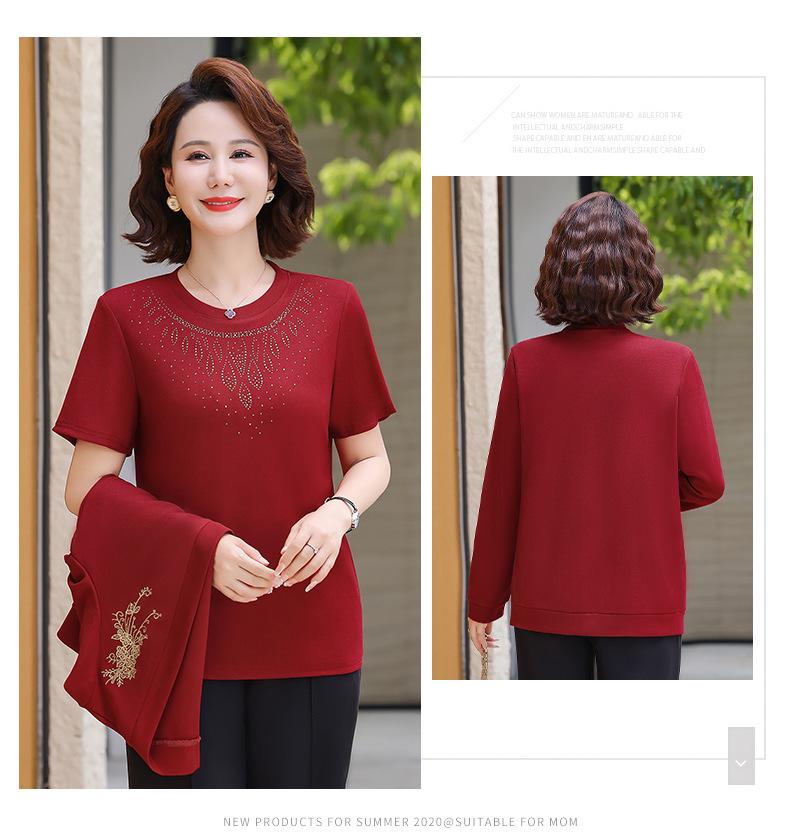 Elegant Spring Suit: Stylish Two-Piece Set for Middle-Aged and Elderly Women - Perfect for Casual Autumn Fashion