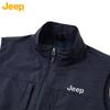 Jeep Men's Casual Stand Collar Vest Jacket