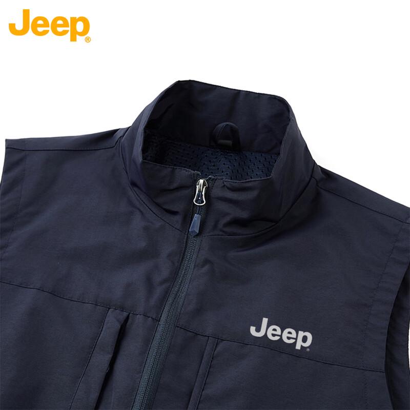 Jeep Men's Casual Stand Collar Vest Jacket