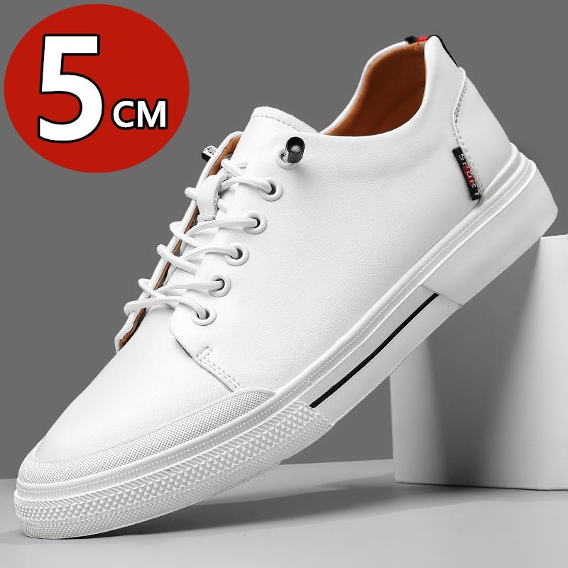 Men 5cm Invisible Height Lift Skate Shoes Cow Leather Soft Comfort Casual Elevator Shoes Non Slip Durable Trendy Outdoor Sports