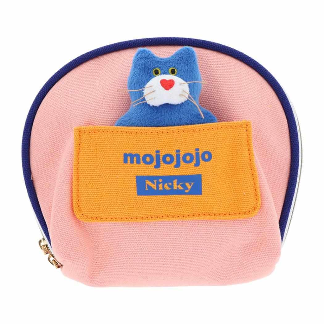Канцелярский кошелек с персонажем Mojo Jojo, мягкая игрушка, S2337711 Sun-Star Toy, Nicky,
