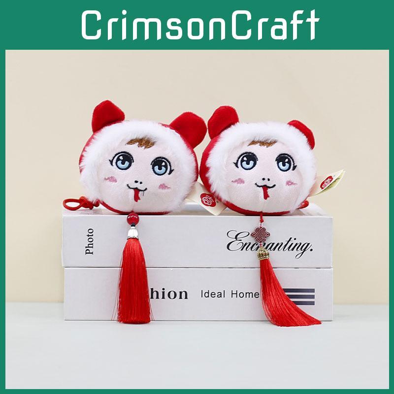 Adorable 10cm Snake Year Plush Doll Perfect For Celebrations And Company Gifts