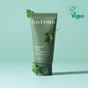 I'm From Mugwort Mask Soothing Clarifying Wash Off 70g