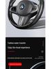 Universal Non-Slip Carbon Fiber Steering Wheel Cover - All-Season, Dirt-Resistant, Water Transfer Pattern.