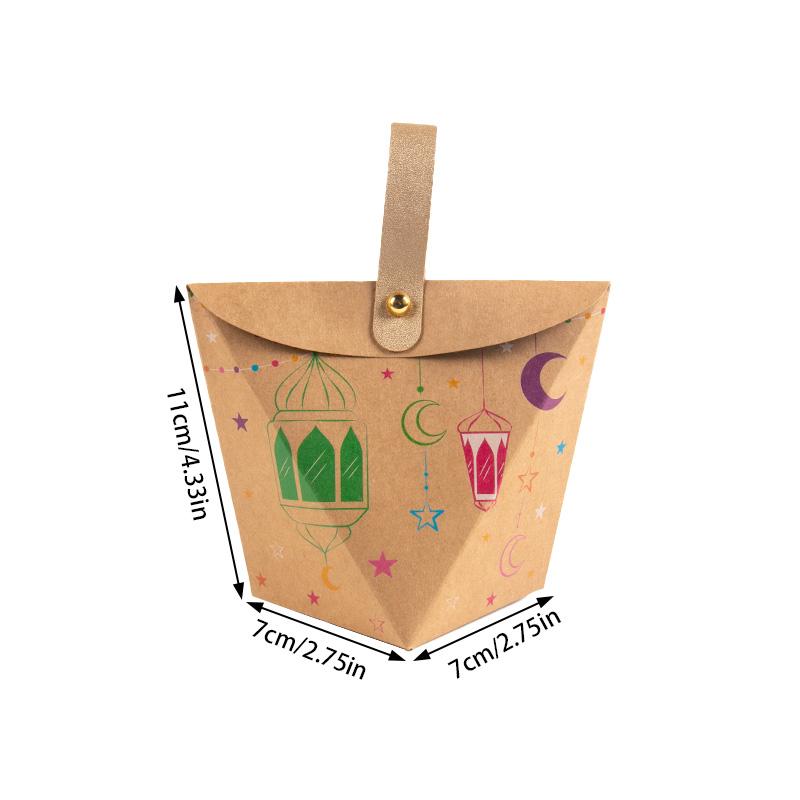 6pcs Eid Mubarak Gift Box EID Muslim Islamic Ramadan Kareem Candy Bag Box Happy Al-Adha Party DIY Decoration 2025 Eid Al-fitr
