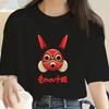 Cartoon PPrincess MGhost Tshirt Womens Short Sleeve Lapel Fashion Womens Clothing Fashion Harajuku Personality Y2K Top Cozy