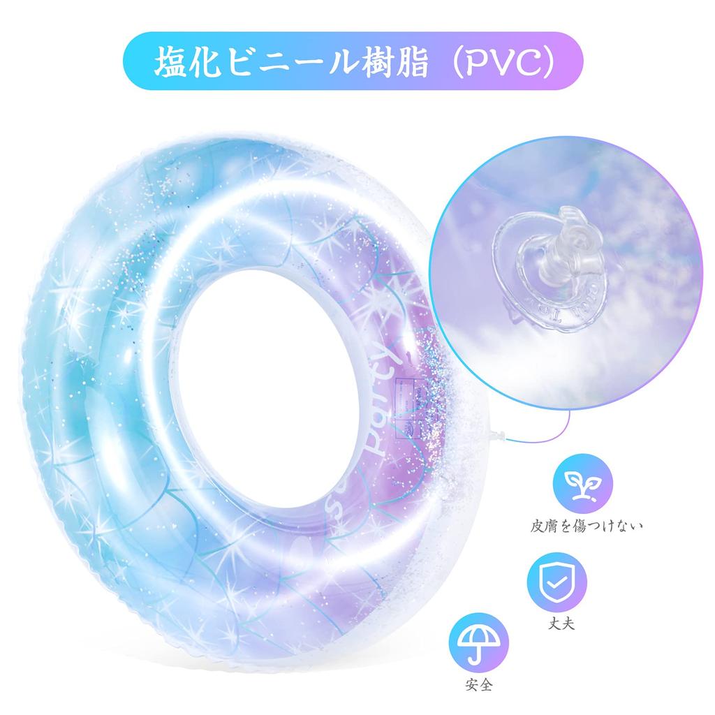 Schwimmkörper für Erwachsene und Kinder Oziral Sternenhimmel-Typ Schwimmkörper mit für Wasser Meer Sommer Wasser 120cm Glitzernd, Funkelnd, Stilvoll, Dick, Transparent, Niedlich,