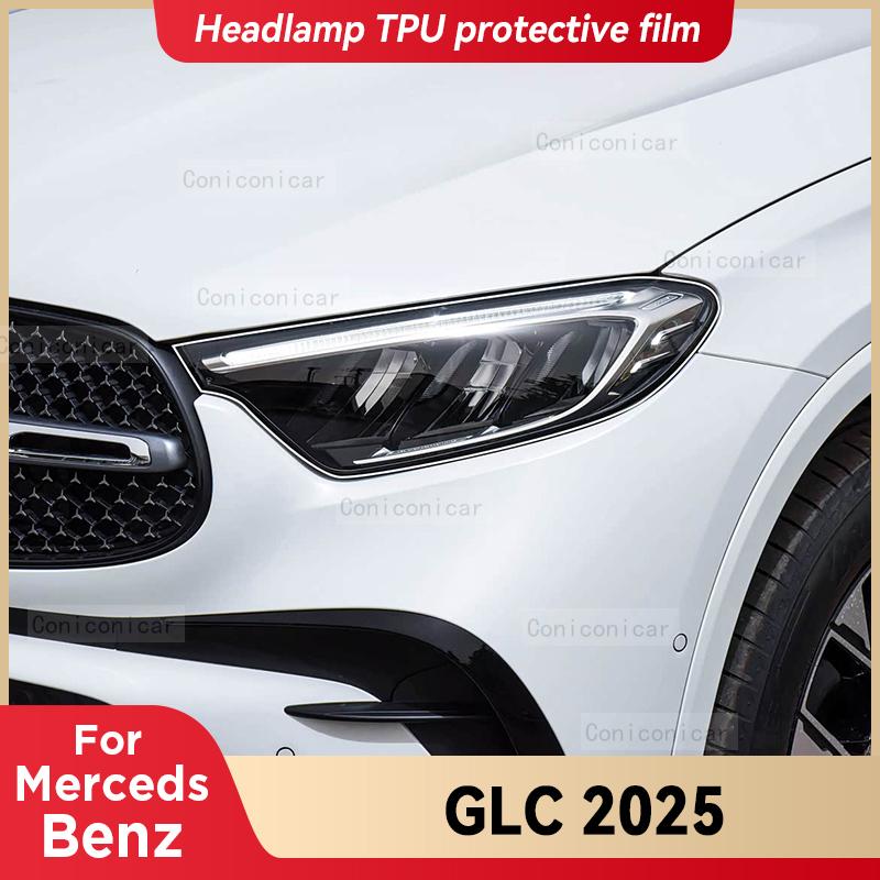 For Mercedes Benz GLC 2025 Car Headlight Transparent TPU Protective Cover Film Front Light Tint Change Color Sticker Accessories