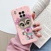 Flowers Funda For Honor 50 Lite Capa Phone Case Soft Silicone Leopard Print Cute Cat Bear Back Cover Shockproof For Honor 90 200
