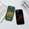 Morocco Flag Case for Motorola Edge 60 60s 70 G86 G56 G54 E14 G04S G45 G54 G64 S30 S50 X30 X40 X50 Pro Power